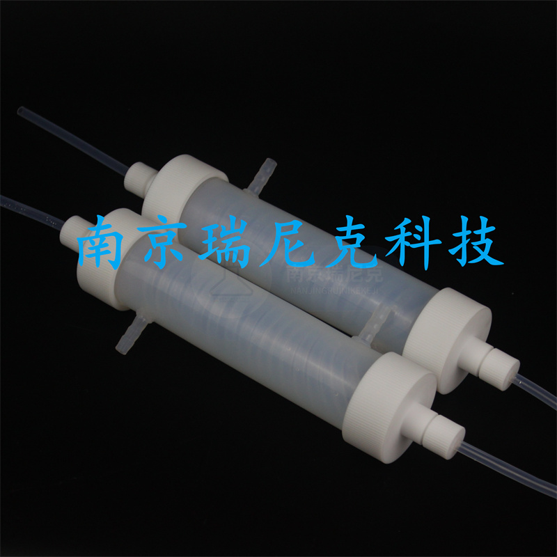 PFA冷凝管回流管250ml300ml500ml直型管蛇形管配套蒸馏装置