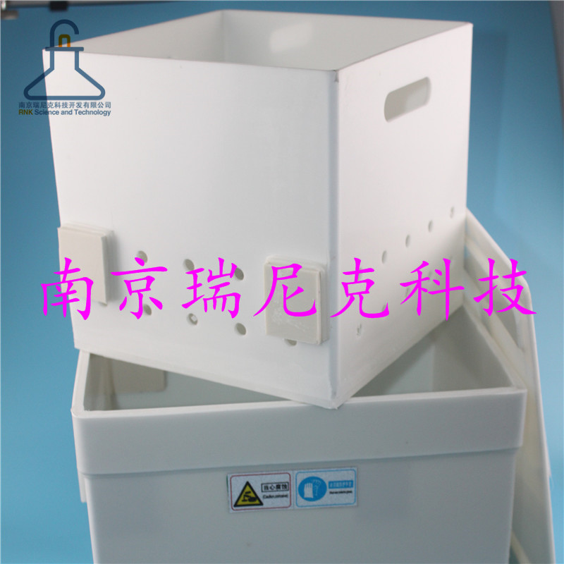 PVFE/PP耐酸碱酸 缸