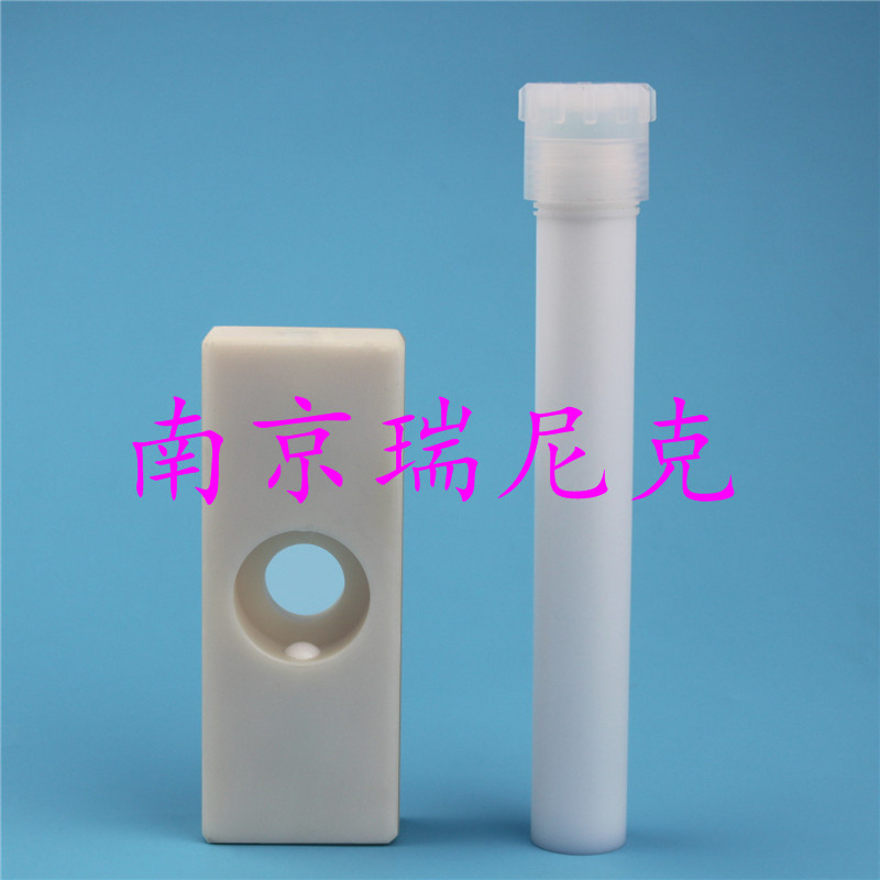 微波管专用扳手开关器