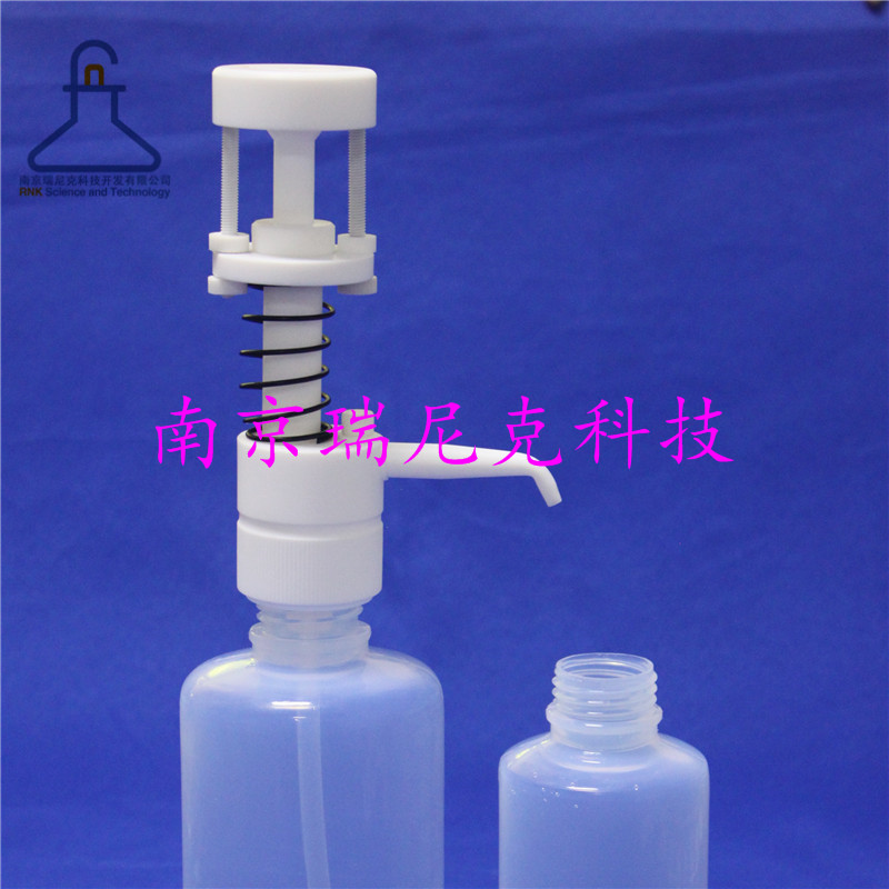 移取氢氟酸专用FEP取酸器