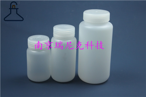 PE试剂瓶 聚乙烯试剂瓶