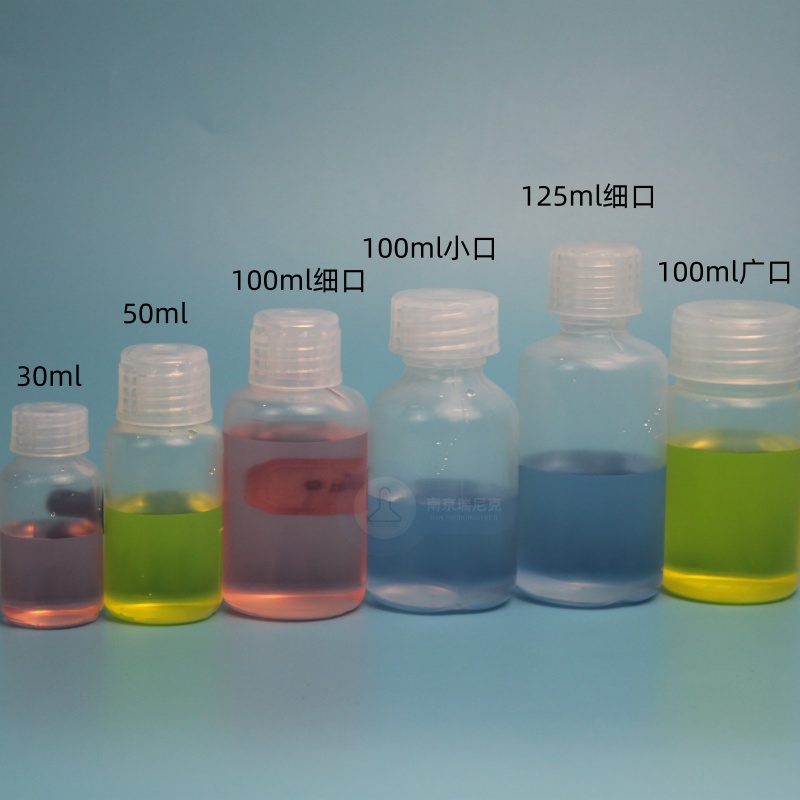 PFA聚四氟乙烯取样瓶电子级氢氟酸储存瓶湿电子化学品样品瓶